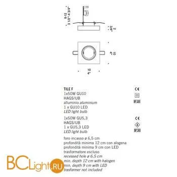 Встраиваемый светильник De Majo TILE F - Фото 0
