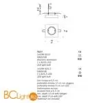 Встраиваемый светильник De Majo TILE F - Фото 0