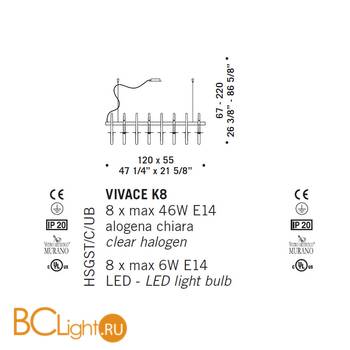 Люстра De Majo VIVACE K8 0VICE0K09 - Схема