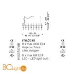 Люстра De Majo VIVACE K8 0VICE0K09 - Схема