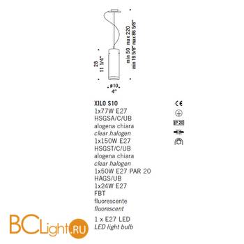 Подвесной светильник De Majo XILO S10 0XILO0S10 - Схема