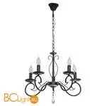 Люстра De Markt Аида 323015805 - Фото 0