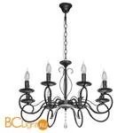 Люстра De Markt Аида 323015908 - Фото 0