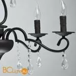 Люстра De Markt Аида 323016705 - Фото 3