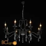 Люстра De Markt Аида 323016808