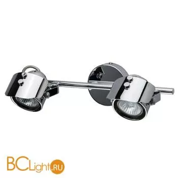 Спот De Markt Алгол 506021602