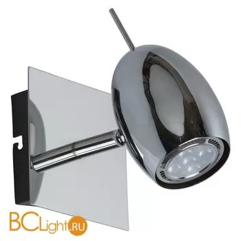 Спот De Markt Алгол 506021101