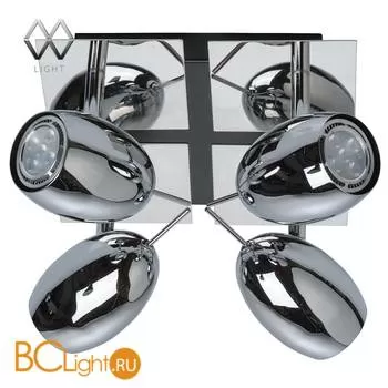 Спот De Markt Алгол 506021404