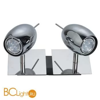 Спот De Markt Алгол 506021202