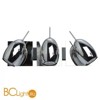 Спот De Markt Алгол 506021303