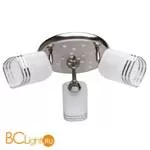 Потолочная люстра De Markt Альтаир 330011803