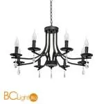 Люстра De Markt Аманда 481013208