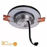 Встраиваемый светильник De Markt Круз 637014601 - Фото 1