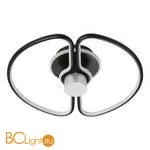 Светильник De Markt Толедо 312012601