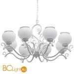 Люстра De Markt Ариадна 450015908