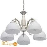 Люстра De Markt Ариадна 450018305