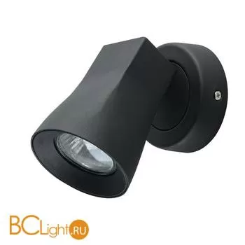 Бра De Markt Астор 545022601