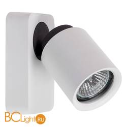 Спот De Markt Астор 545020401