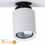 Спот De Markt Астор 545020502 - Фото 0