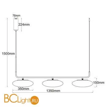 Подвесной светильник De Markt Ауксис 722010803 - Фото 10