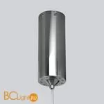 Подвесной светильник De Markt Ауксис 722010803 - Фото 8