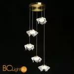 Подвесной светильник De Markt Ауксис 722012205 - Фото 0