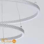 Подвесной светильник De Markt Аурих 496019103 - Фото 2