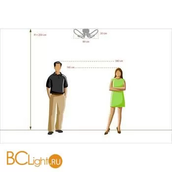 Потолочный светильник De Markt Аурих 496015006 - Фото 10