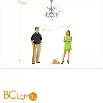 Люстра De Markt Аурих 496016408 - Фото 15