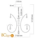 Люстра De Markt Аурих 496016408 - Фото 12