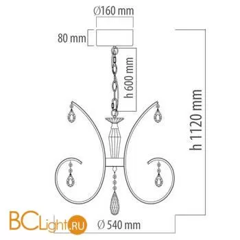 Люстра De Markt Аурих 496016506 - Фото 12