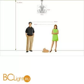 Люстра De Markt Аурих 496016506 - Фото 14