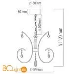 Люстра De Markt Аурих 496016506 - Фото 12