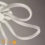 Потолочный светильник De Markt Аурих 496016905 - Фото 1