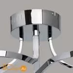 Потолочный светильник De Markt Аурих 496015302 - Фото 9