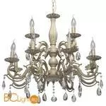 Люстра De Markt Аврора 371013112