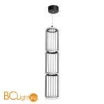 Подвесной светильник De Markt Айсфельд 655010901