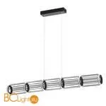 Подвесной светильник De Markt Айсфельд 655011201