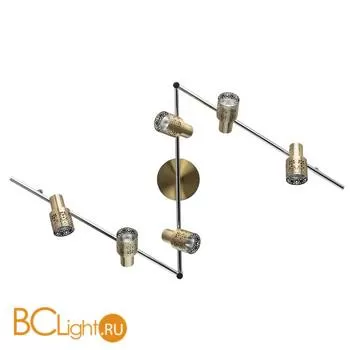 Спот De Markt Азур 540021206