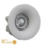 Встраиваемый светильник De Markt Барут 499010401 - Фото 0