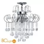 Потолочная люстра De Markt Бриз 464017805 - Фото 9