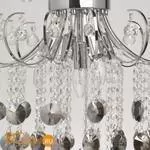 Потолочная люстра De Markt Бриз 464017905 - Фото 0