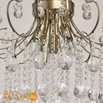 Потолочная люстра De Markt Бриз 464018005 - Фото 6