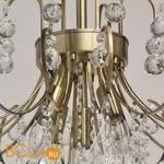 Потолочная люстра De Markt Бриз 464018005 - Фото 8