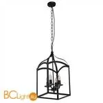 Люстра De Markt Джестер 104010804 - Фото 0