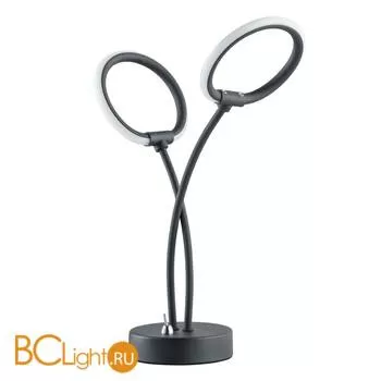 Настольная лампа De Markt Этингер 704031602