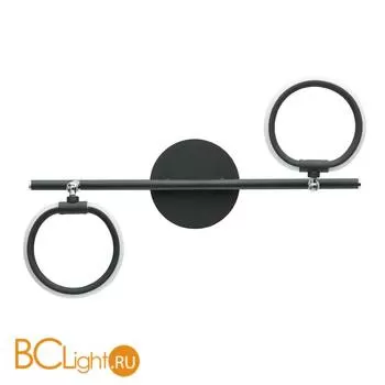 Бра De Markt Этингер 704024502