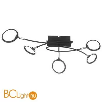 Потолочная люстра De Markt Этингер 704012205