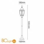 Уличный настенный светильник De Markt Фабур 804041001 - Фото 6