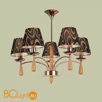 Люстра De Markt Федерика 344018405